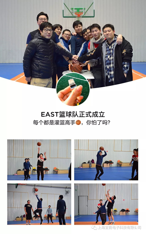 上海宜勢電子科技有限公司|連接器|繼電器|傳感器|汽車行業(yè)