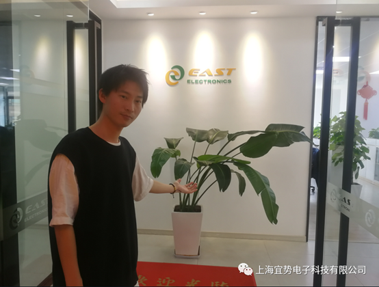 上海宜勢電子科技有限公司|連接器|繼電器|傳感器|汽車行業(yè)