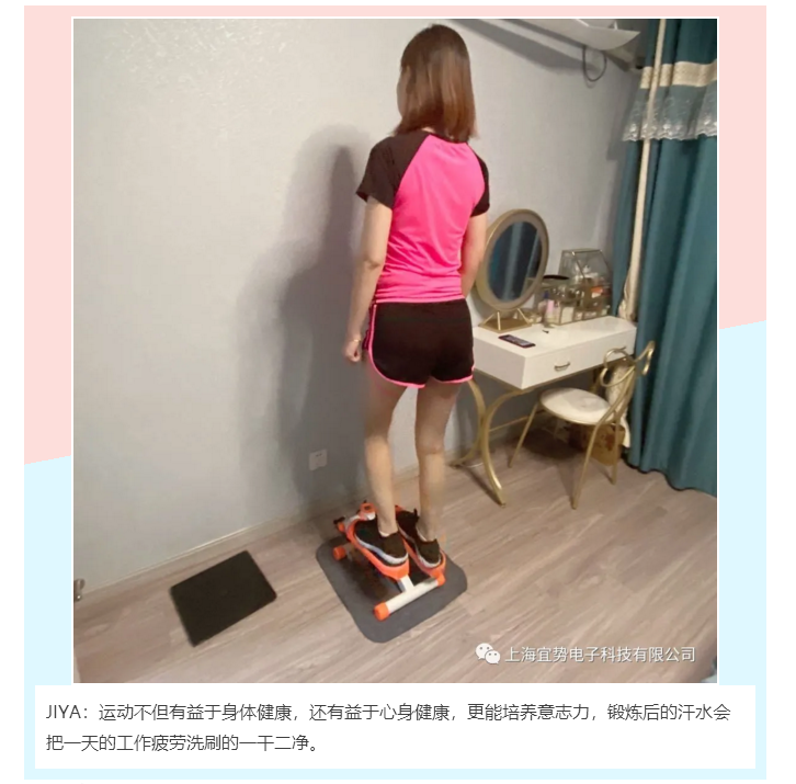 上海宜勢電子科技有限公司|連接器|繼電器|傳感器|汽車行業(yè)