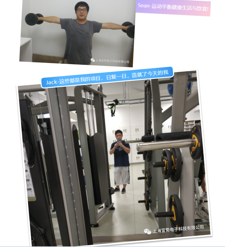 上海宜勢電子科技有限公司|連接器|繼電器|傳感器|汽車行業(yè)