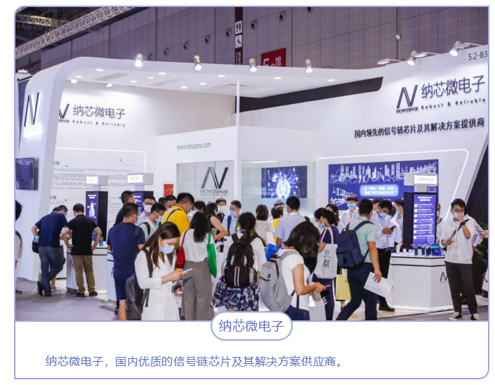 上海宜勢(shì)電子科技有限公司|連接器|繼電器|傳感器|汽車(chē)行業(yè)