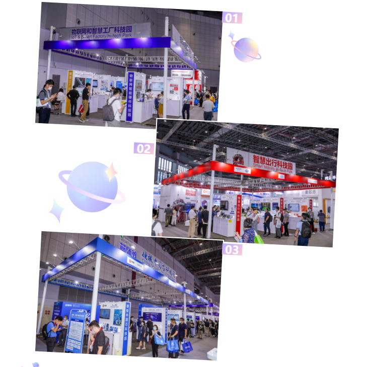 上海宜勢(shì)電子科技有限公司|連接器|繼電器|傳感器|汽車(chē)行業(yè)