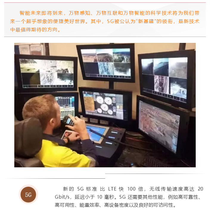 上海宜勢(shì)電子科技有限公司|連接器|繼電器|傳感器|汽車(chē)行業(yè)