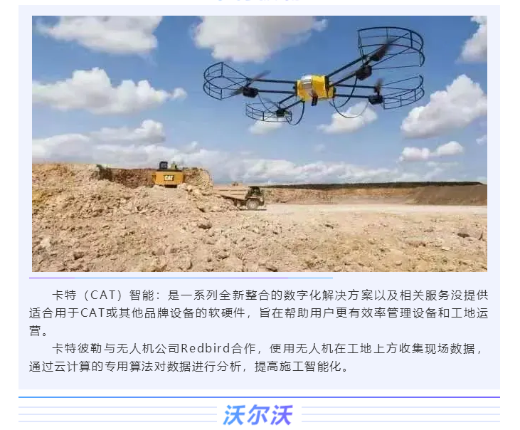 上海宜勢(shì)電子科技有限公司|連接器|繼電器|傳感器|汽車(chē)行業(yè)