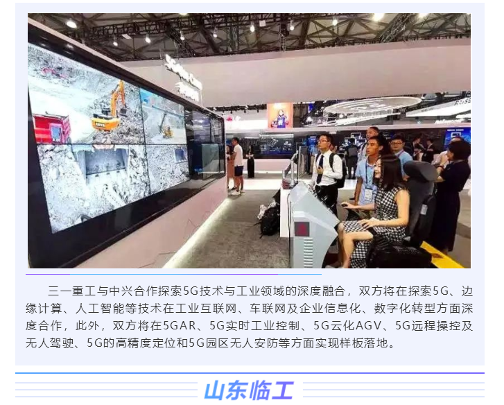 上海宜勢(shì)電子科技有限公司|連接器|繼電器|傳感器|汽車(chē)行業(yè)