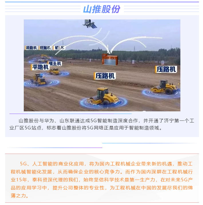 上海宜勢(shì)電子科技有限公司|連接器|繼電器|傳感器|汽車(chē)行業(yè)