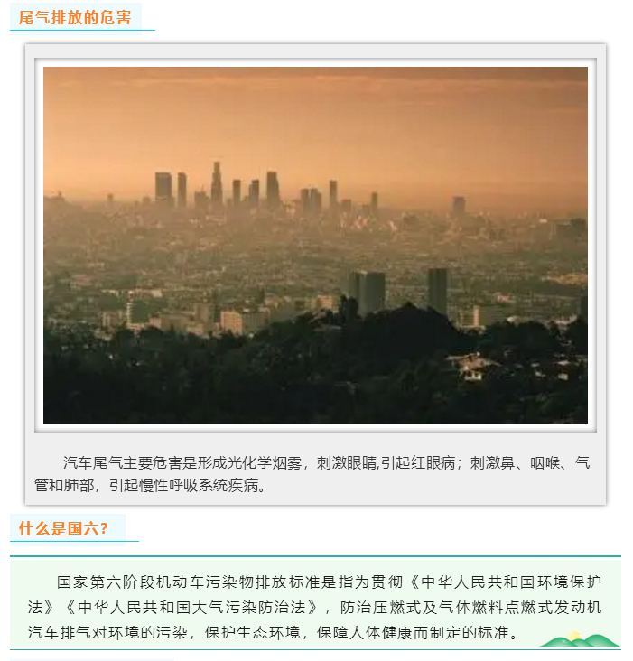 上海宜勢電子科技有限公司|連接器|繼電器|傳感器|汽車行業(yè)