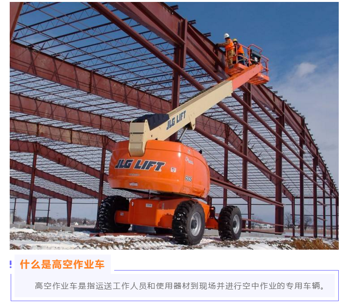 上海宜勢(shì)電子科技有限公司|連接器|繼電器|傳感器|汽車(chē)行業(yè)