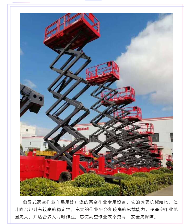 上海宜勢(shì)電子科技有限公司|連接器|繼電器|傳感器|汽車(chē)行業(yè)