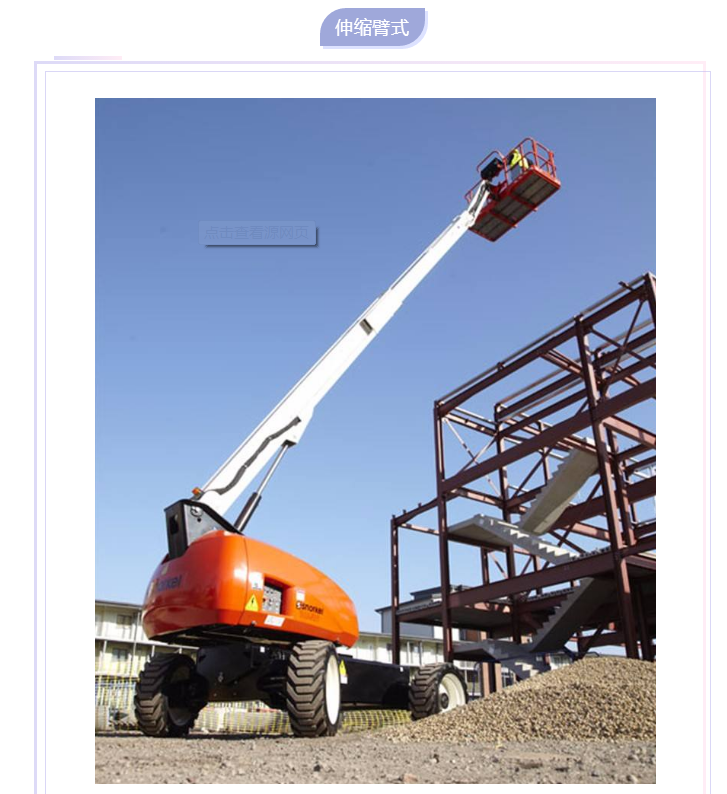 上海宜勢(shì)電子科技有限公司|連接器|繼電器|傳感器|汽車(chē)行業(yè)