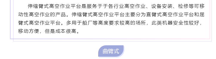 上海宜勢(shì)電子科技有限公司|連接器|繼電器|傳感器|汽車(chē)行業(yè)