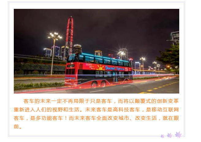 上海宜勢(shì)電子科技有限公司|連接器|繼電器|傳感器|汽車行業(yè)