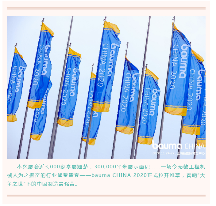 上海宜勢(shì)電子科技有限公司|連接器|繼電器|傳感器|汽車(chē)行業(yè)