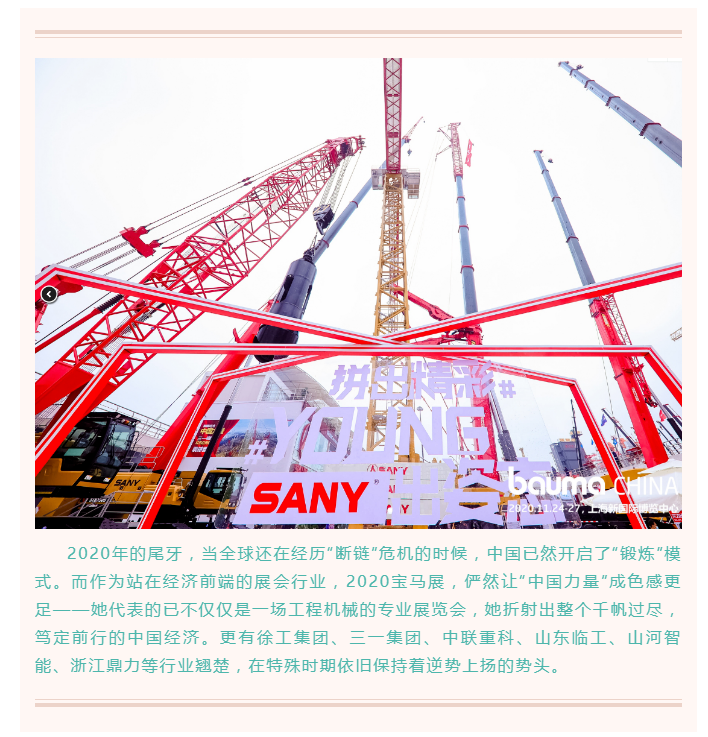 上海宜勢(shì)電子科技有限公司|連接器|繼電器|傳感器|汽車(chē)行業(yè)