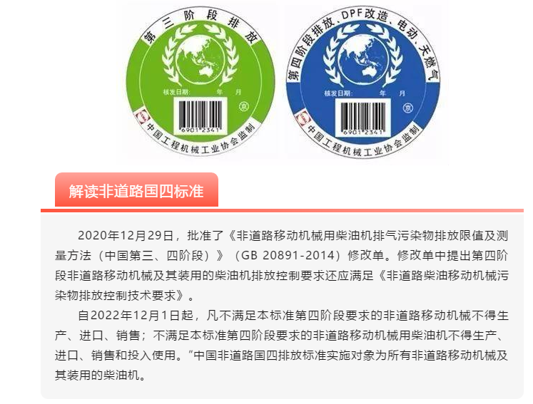 上海宜勢電子科技有限公司|連接器|繼電器|傳感器|汽車行業(yè)