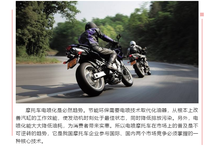 上海宜勢(shì)電子科技有限公司|連接器|繼電器|傳感器|汽車行業(yè)