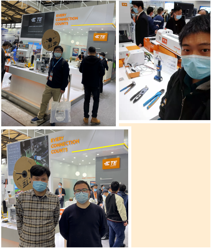 上海宜勢電子科技有限公司|連接器|繼電器|傳感器|汽車行業(yè)