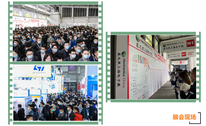 上海宜勢電子科技有限公司|連接器|繼電器|傳感器|汽車行業(yè)