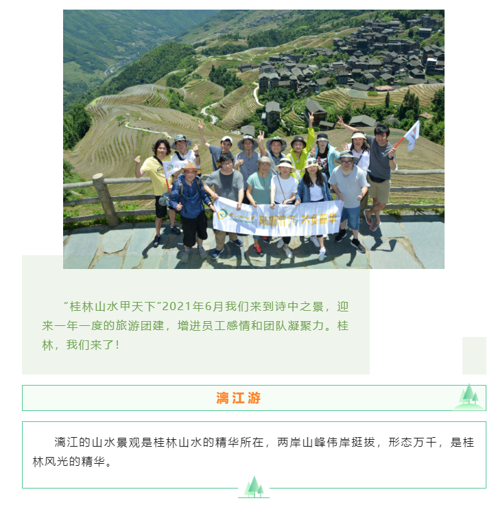 上海宜勢(shì)電子科技有限公司|連接器|繼電器|傳感器|汽車行業(yè)