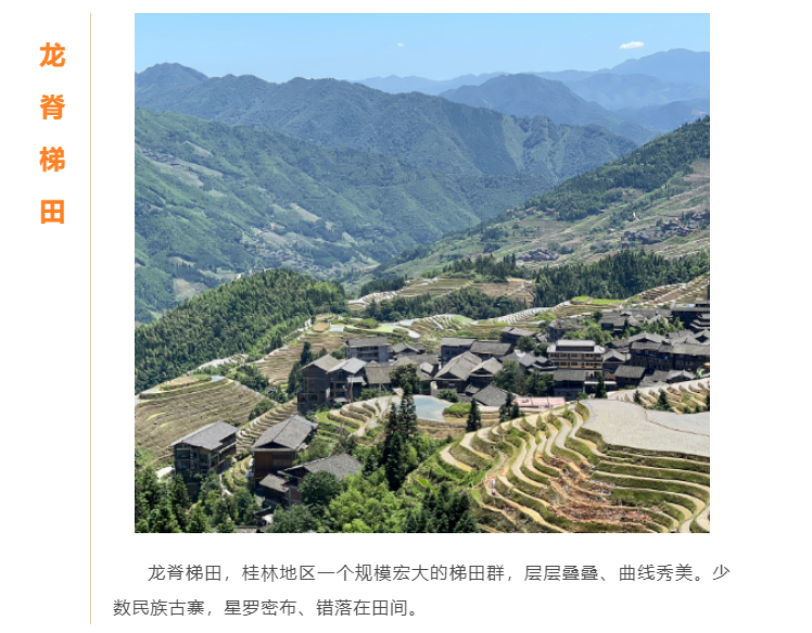 上海宜勢(shì)電子科技有限公司|連接器|繼電器|傳感器|汽車行業(yè)