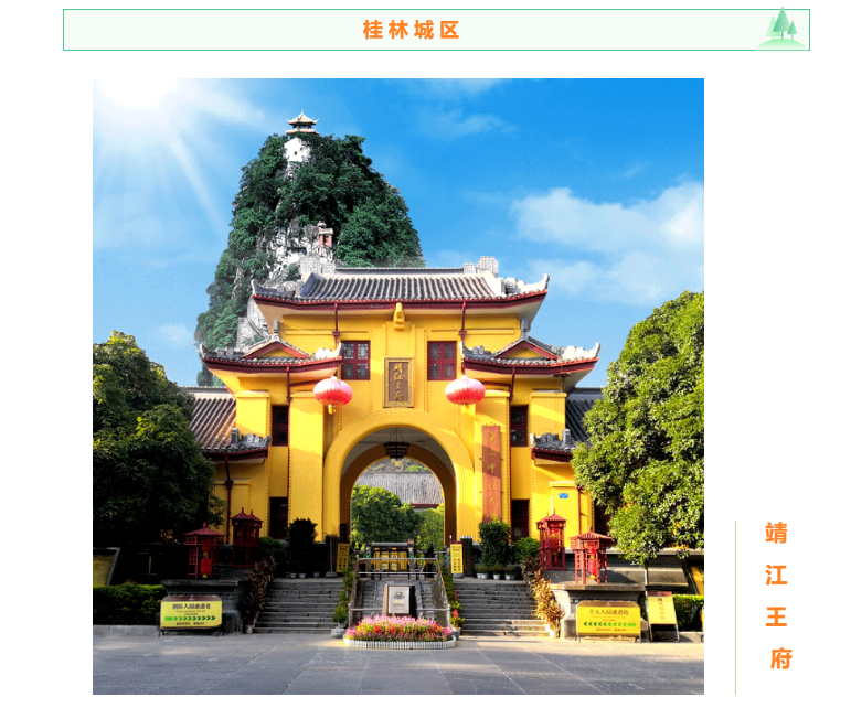 上海宜勢(shì)電子科技有限公司|連接器|繼電器|傳感器|汽車行業(yè)