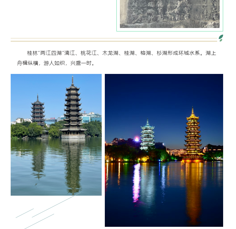 上海宜勢(shì)電子科技有限公司|連接器|繼電器|傳感器|汽車行業(yè)