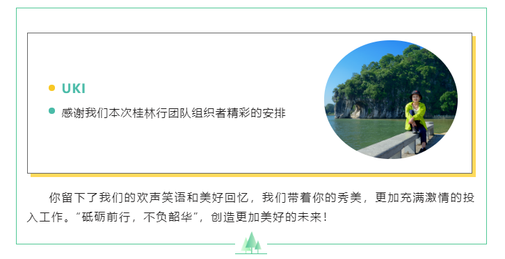 上海宜勢(shì)電子科技有限公司|連接器|繼電器|傳感器|汽車行業(yè)