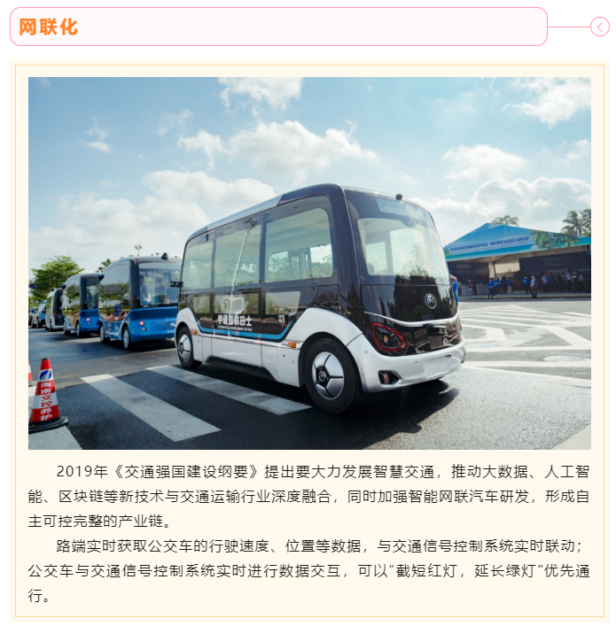 上海宜勢電子科技有限公司|連接器|繼電器|傳感器|汽車行業(yè)