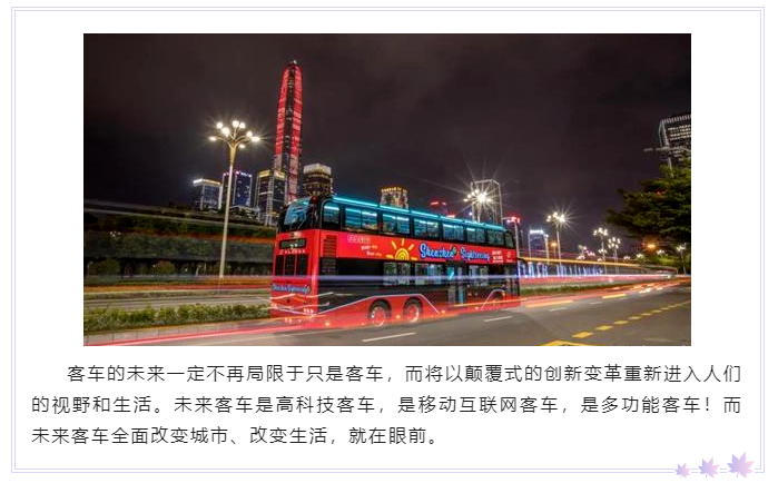 上海宜勢電子科技有限公司|連接器|繼電器|傳感器|汽車行業(yè)