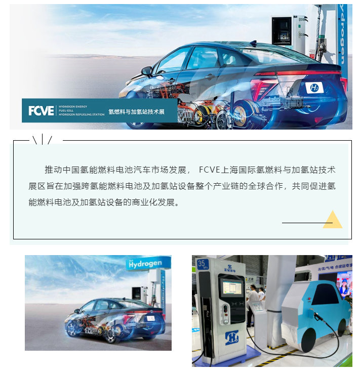 上海宜勢(shì)電子科技有限公司|連接器|繼電器|傳感器|汽車行業(yè)