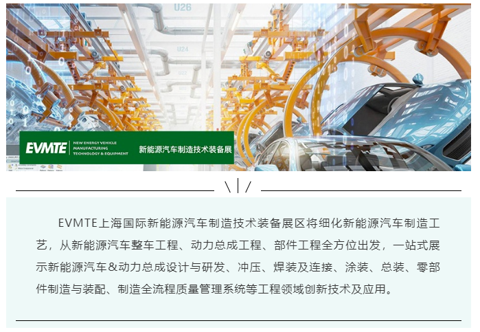 上海宜勢(shì)電子科技有限公司|連接器|繼電器|傳感器|汽車行業(yè)