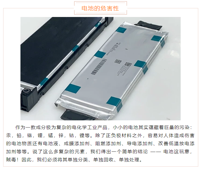 上海宜勢電子科技有限公司|連接器|繼電器|傳感器|汽車行業(yè)