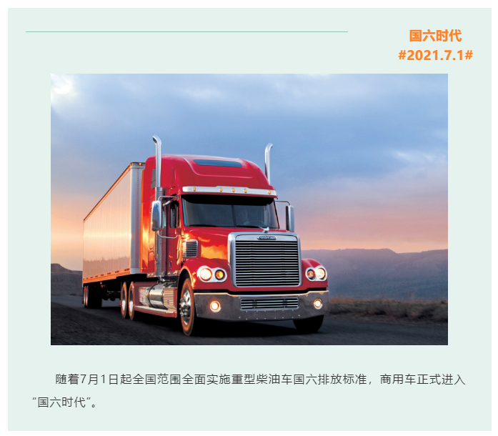 上海宜勢(shì)電子科技有限公司|連接器|繼電器|傳感器|汽車行業(yè)