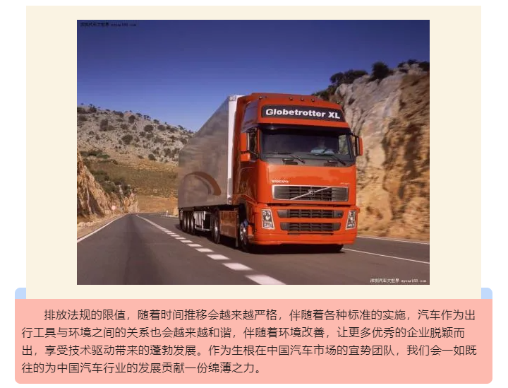 上海宜勢(shì)電子科技有限公司|連接器|繼電器|傳感器|汽車行業(yè)