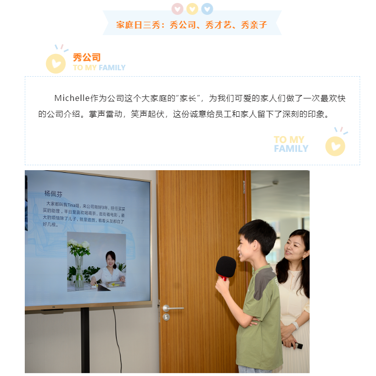 上海宜勢(shì)電子科技有限公司|連接器|繼電器|傳感器|汽車行業(yè)