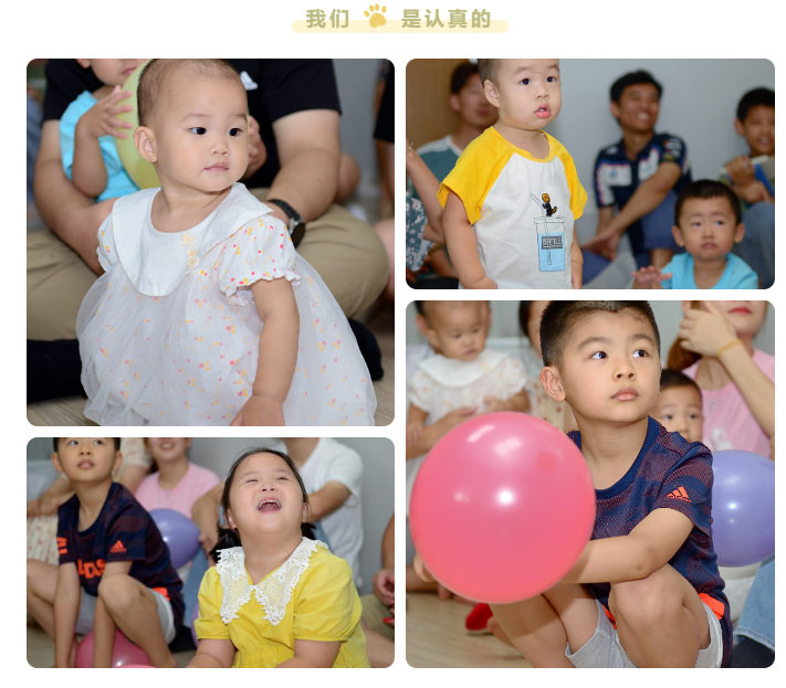 上海宜勢(shì)電子科技有限公司|連接器|繼電器|傳感器|汽車行業(yè)