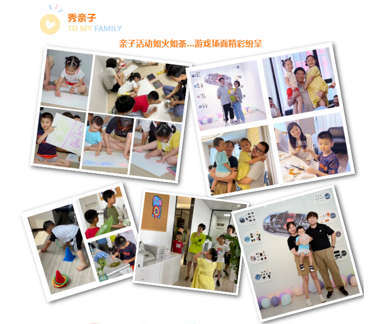 上海宜勢(shì)電子科技有限公司|連接器|繼電器|傳感器|汽車行業(yè)