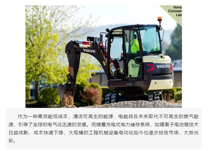 上海宜勢電子科技有限公司|連接器|繼電器|傳感器|汽車行業(yè)