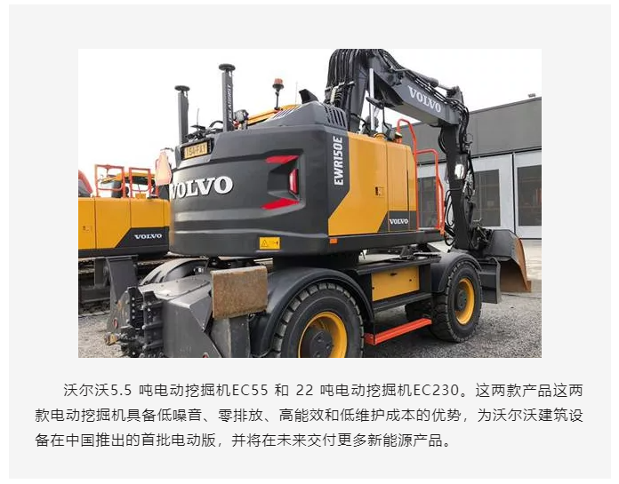 上海宜勢電子科技有限公司|連接器|繼電器|傳感器|汽車行業(yè)