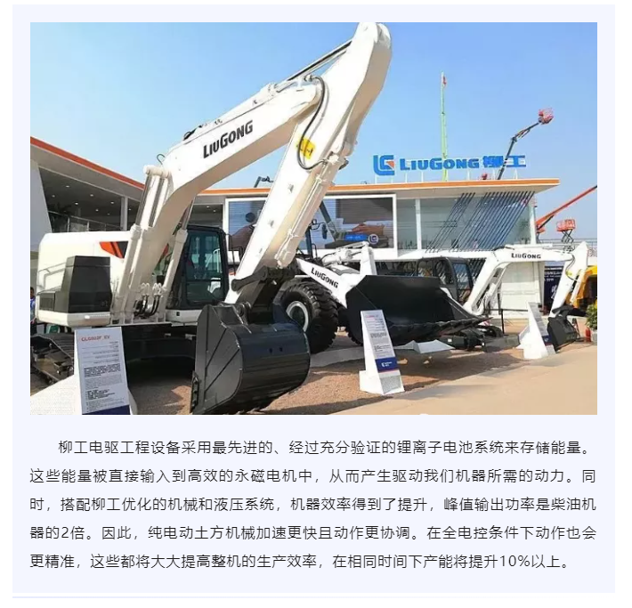 上海宜勢電子科技有限公司|連接器|繼電器|傳感器|汽車行業(yè)