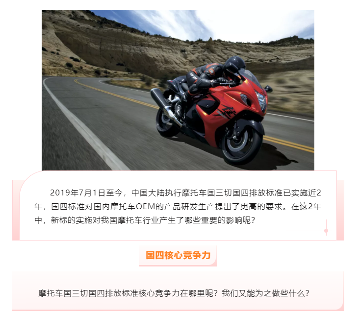 上海宜勢(shì)電子科技有限公司|連接器|繼電器|傳感器|汽車行業(yè)