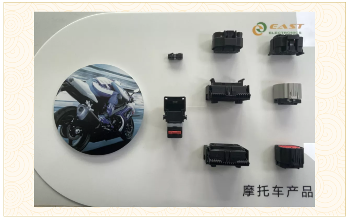 上海宜勢(shì)電子科技有限公司|連接器|繼電器|傳感器|汽車行業(yè)