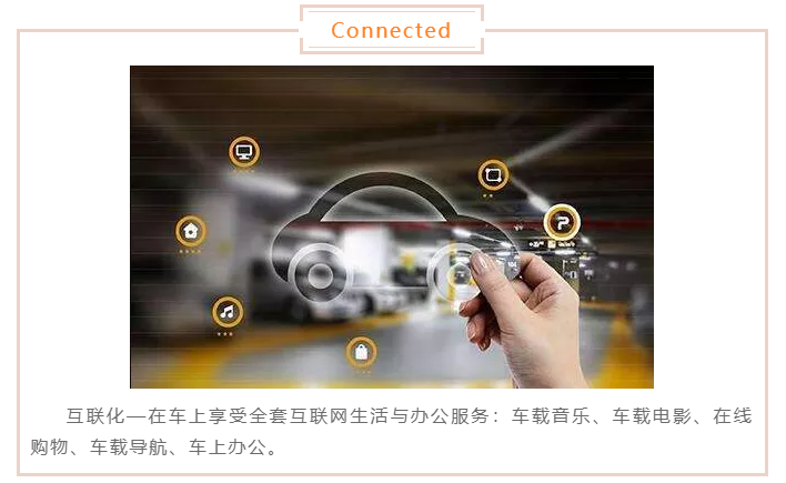 上海宜勢電子科技有限公司|連接器|繼電器|傳感器|汽車行業(yè)