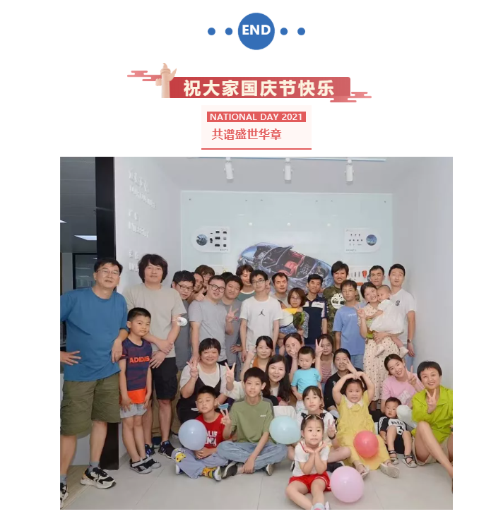 上海宜勢(shì)電子科技有限公司|連接器|繼電器|傳感器|汽車(chē)行業(yè)